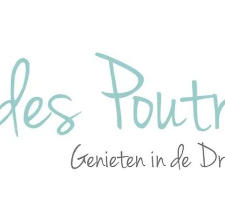 Mas Des Poutres - Tiny House * Charmes-sur-l'Herbasse
